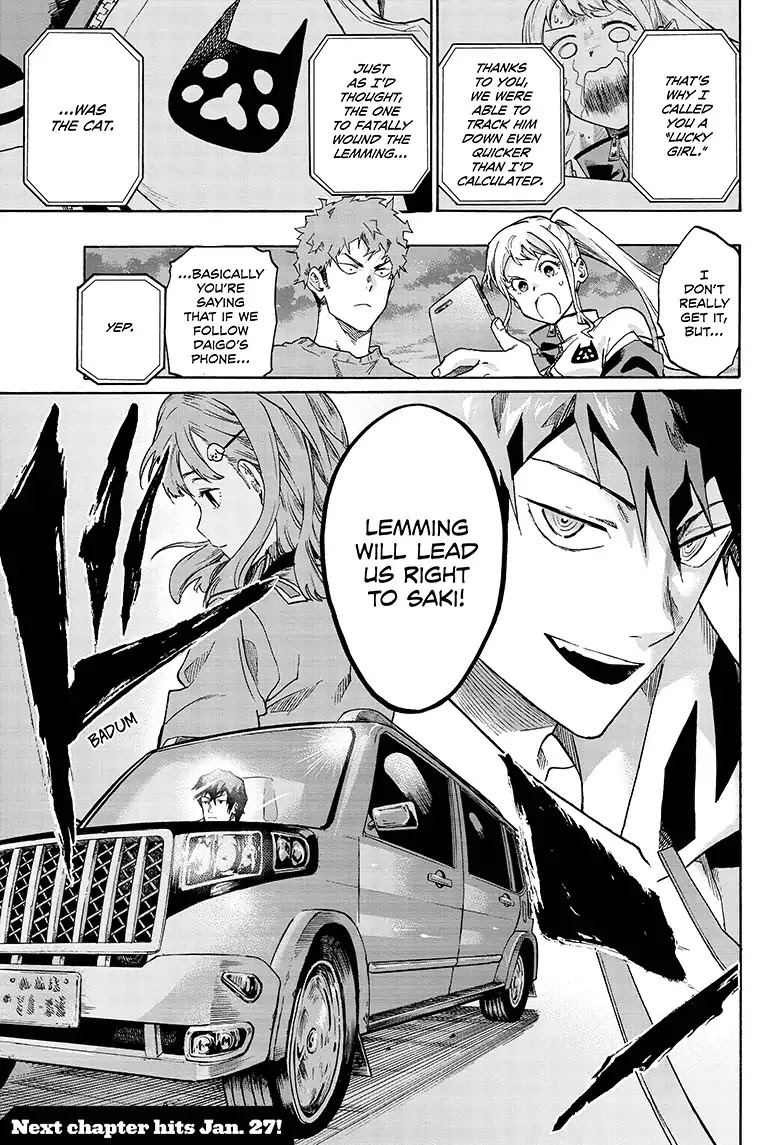 Ne0;lation Chapter 5 page 20 - Chapter 5: PROCESS 5: Unlock