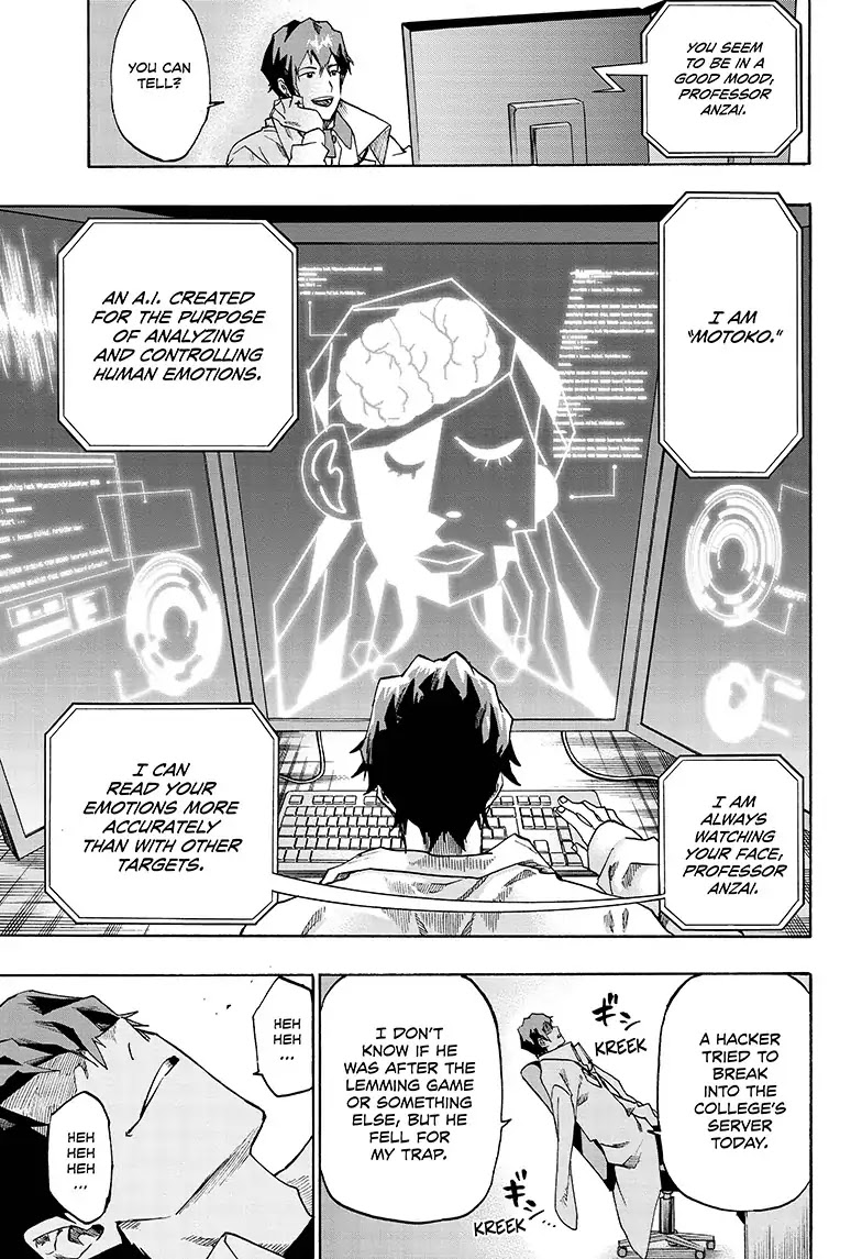 Ne0;lation Chapter 5 page 6 - Chapter 5: PROCESS 5: Unlock