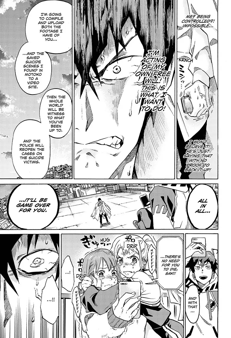 Ne0;lation Chapter 6 page 13 - Chapter 6: PROCESS 6: Puppet