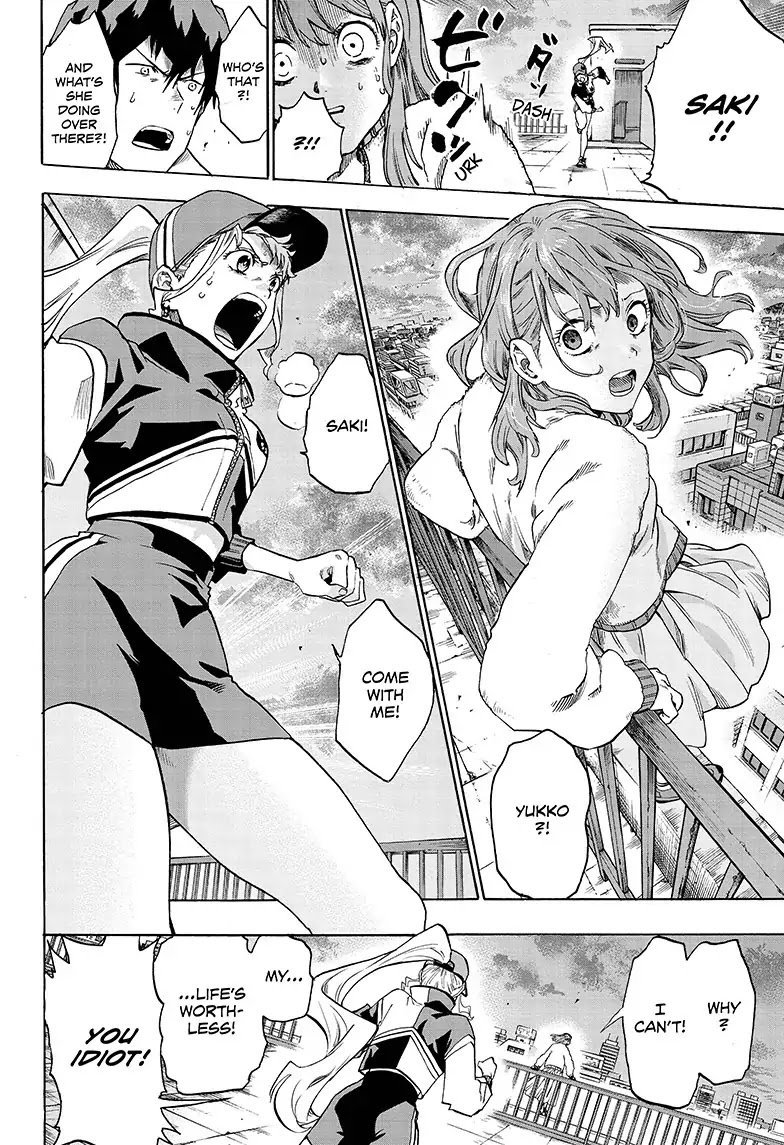 Ne0;lation Chapter 6 page 2 - Chapter 6: PROCESS 6: Puppet
