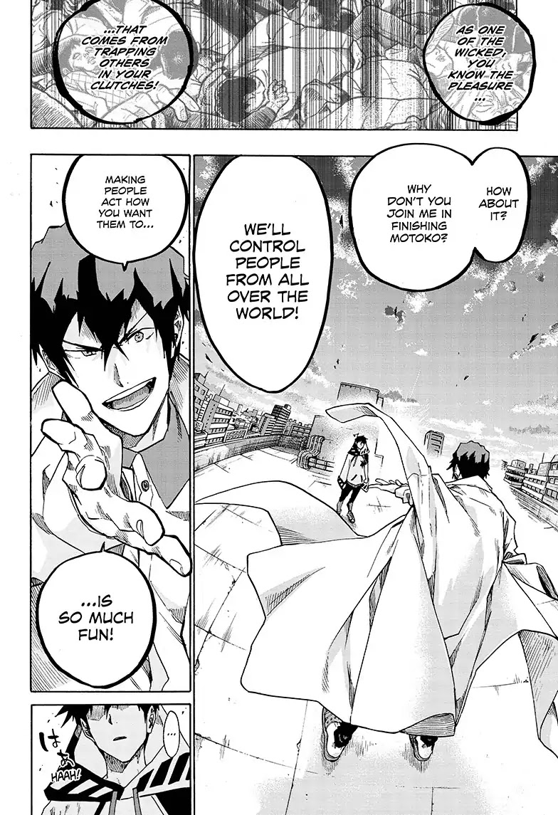 Ne0;lation Chapter 6 page 8 - Chapter 6: PROCESS 6: Puppet