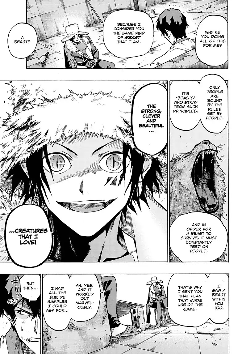 Ne0;lation Chapter 7 page 14 - Chapter 7: PROCESS 7: The Beast