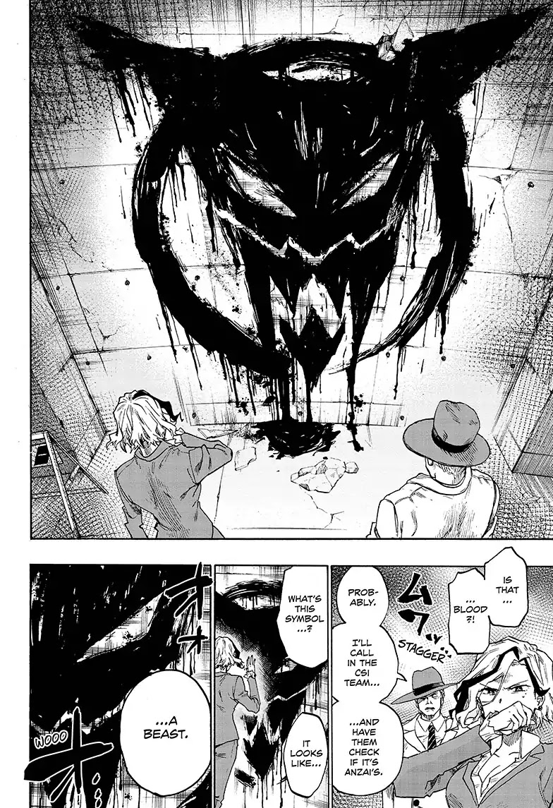 Ne0;lation Chapter 7 page 17 - Chapter 7: PROCESS 7: The Beast