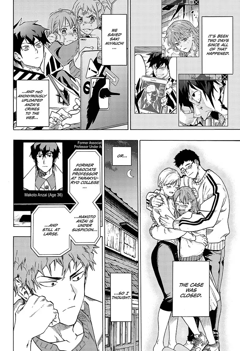 Ne0;lation Chapter 7 page 3 - Chapter 7: PROCESS 7: The Beast