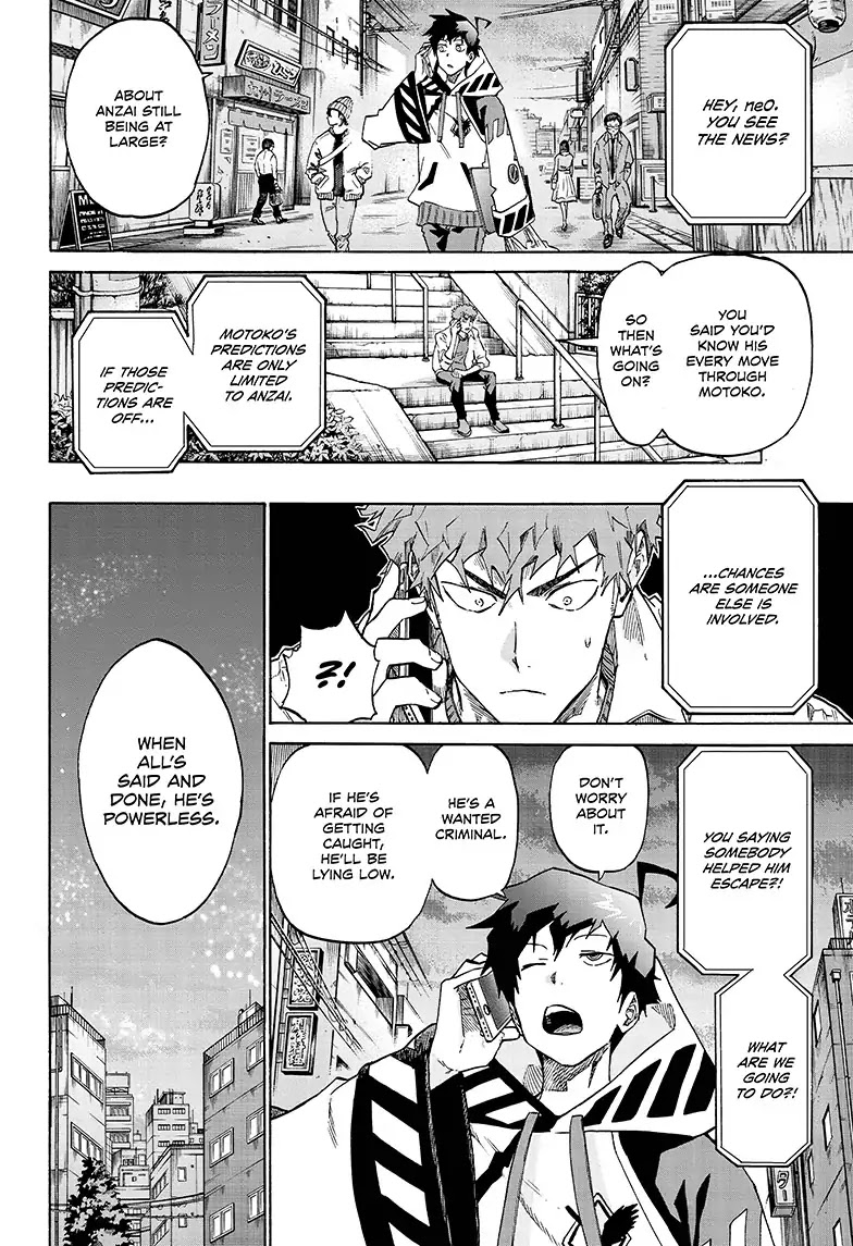 Ne0;lation Chapter 7 page 5 - Chapter 7: PROCESS 7: The Beast