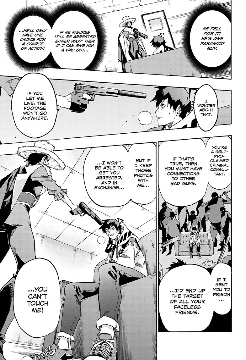 Ne0;lation Chapter 8 page 13 - Chapter 8: PROCESS 8: ne0 vs. Gevaudan
