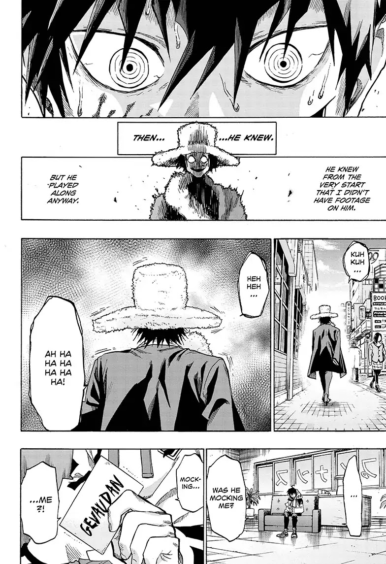 Ne0;lation Chapter 8 page 18 - Chapter 8: PROCESS 8: ne0 vs. Gevaudan