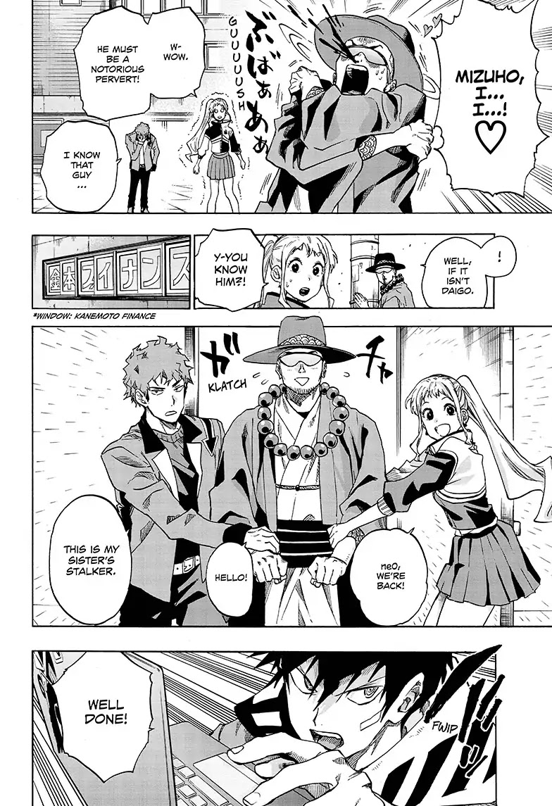 Ne0;lation Chapter 9 page 4 - Chapter 9: PROCESS 9: The Legendary Brother Taa of the Mountain Pass