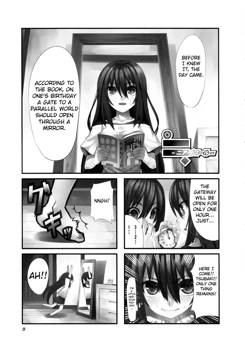 Near Equal Chapter 1 page 11 - Chapter 1