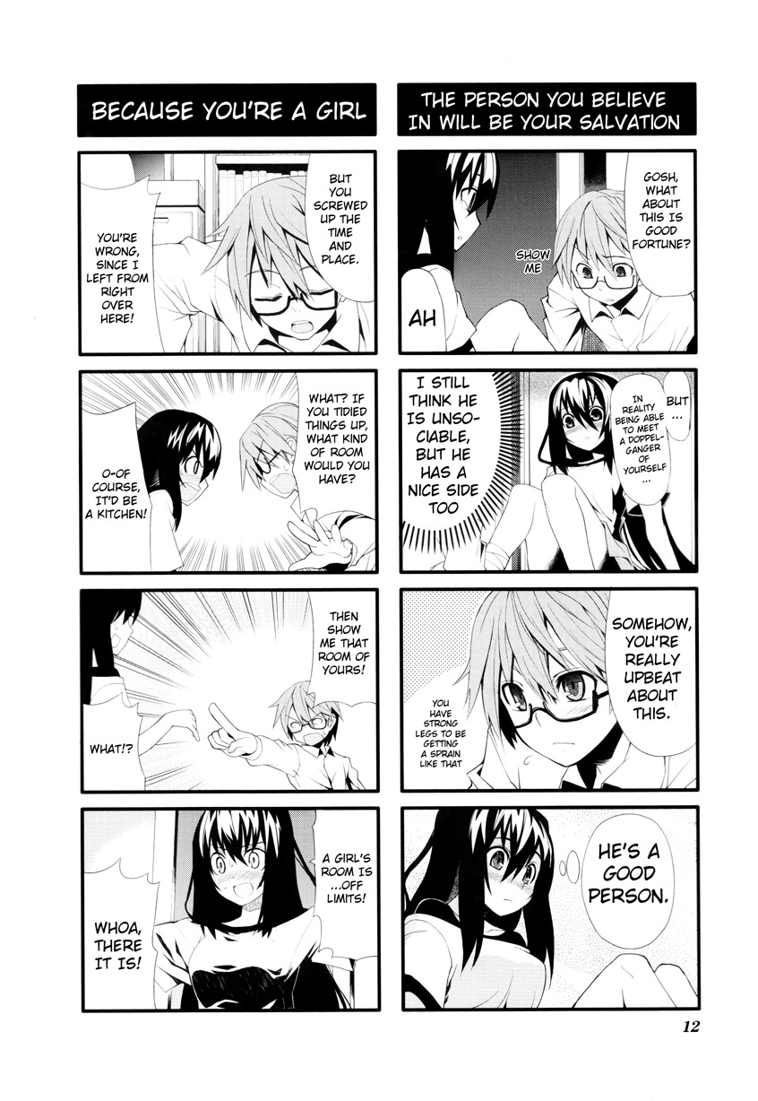 Near Equal Chapter 1 page 14 - Chapter 1