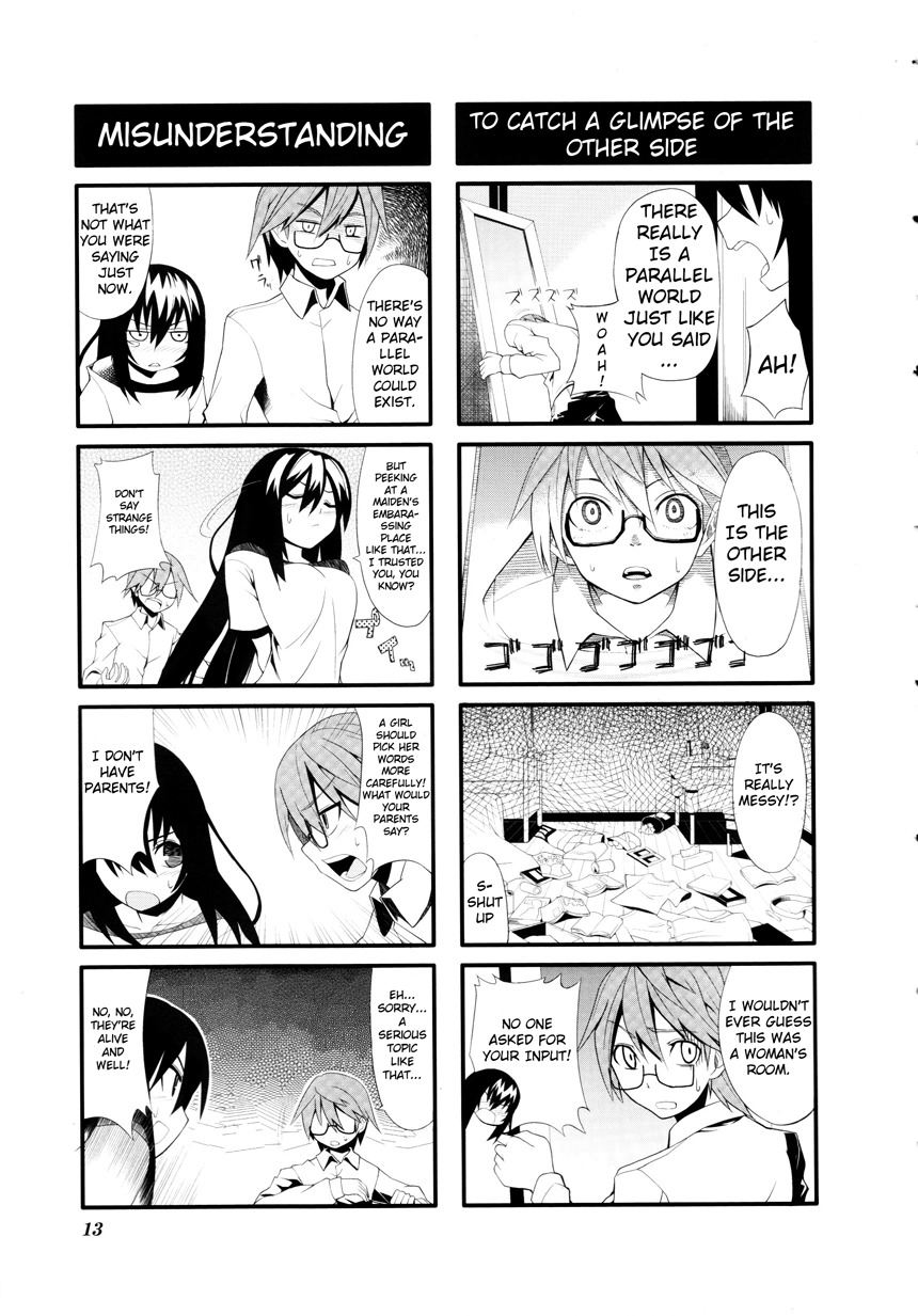 Near Equal Chapter 1 page 15 - Chapter 1