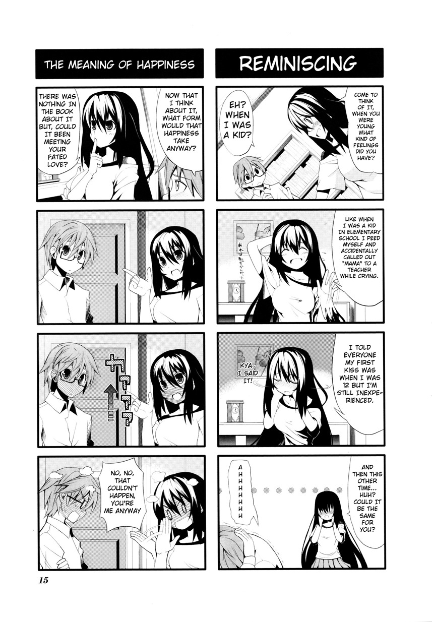 Near Equal Chapter 1 page 17 - Chapter 1