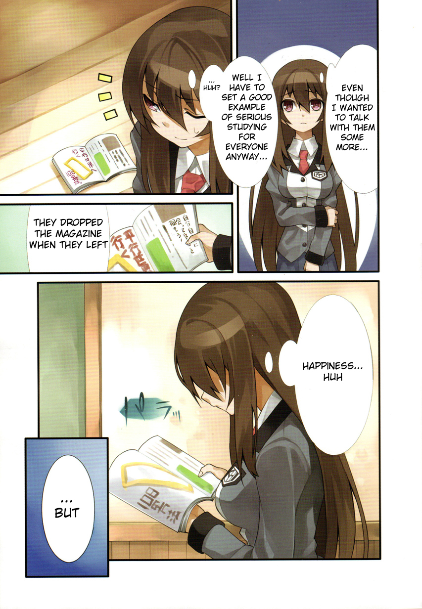 Near Equal Chapter 1 page 9 - Chapter 1