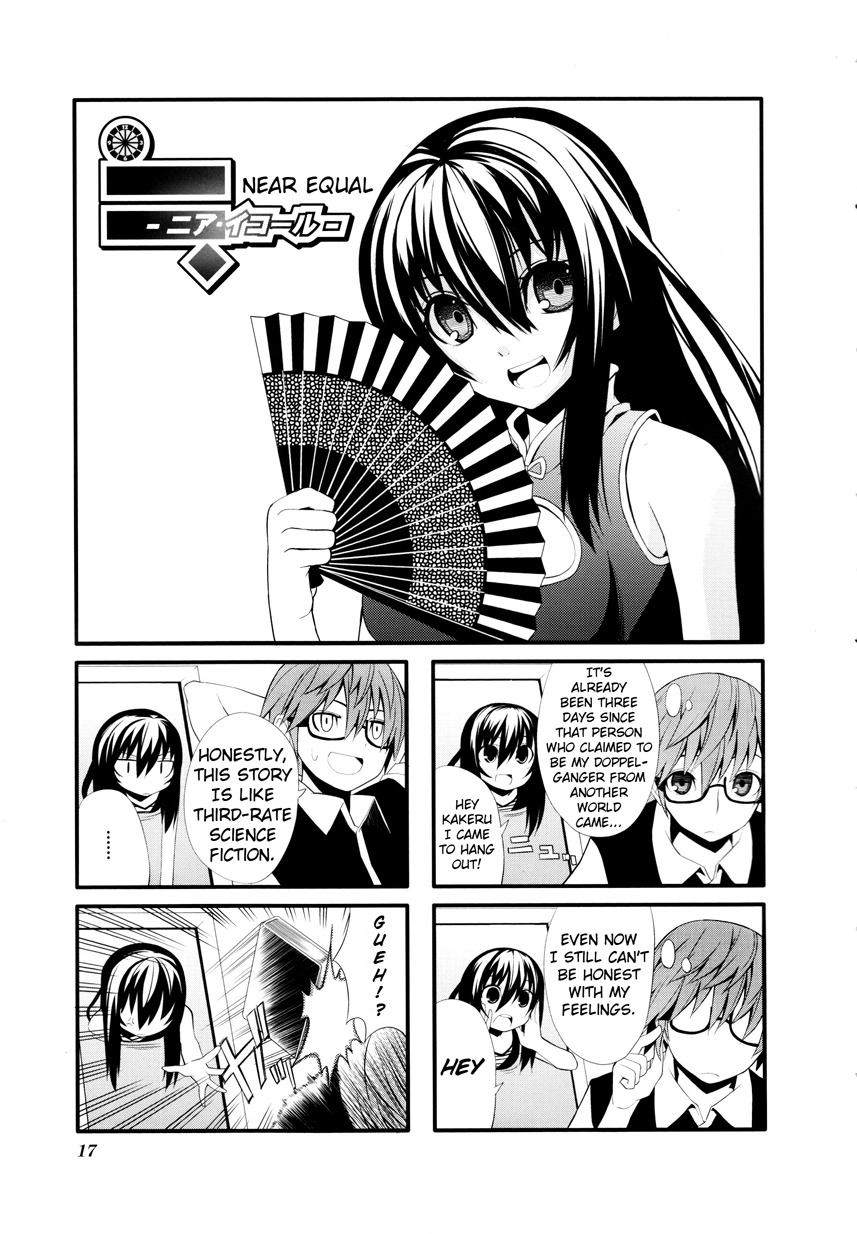 Near Equal Chapter 2 page 1 - Chapter 2