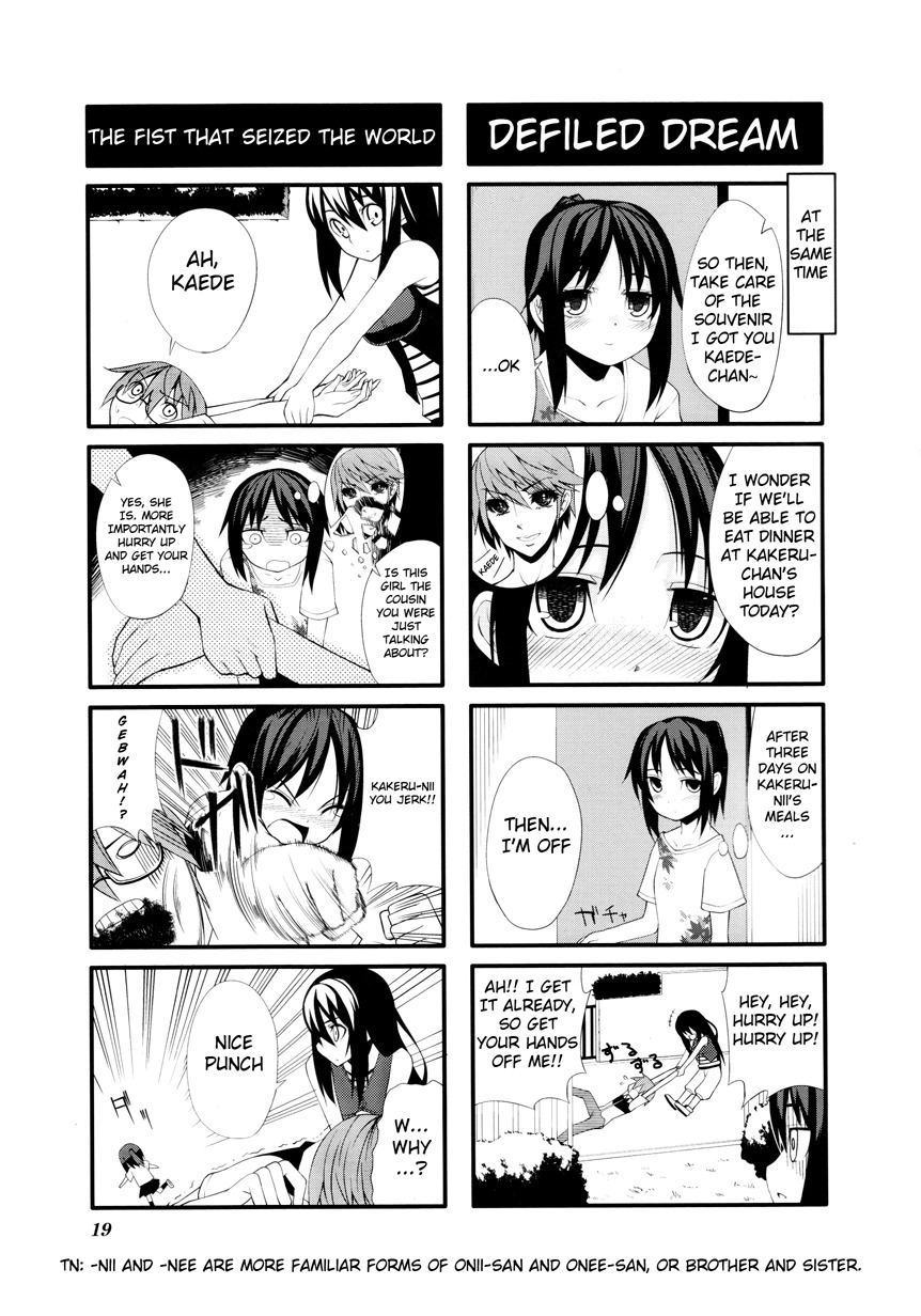 Near Equal Chapter 2 page 3 - Chapter 2