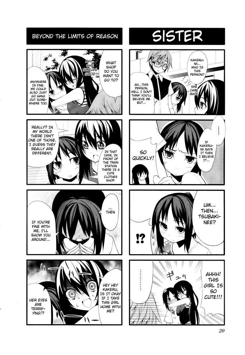 Near Equal Chapter 2 page 4 - Chapter 2