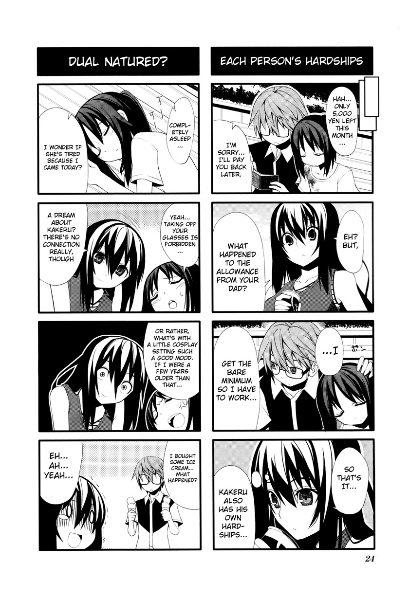 Near Equal Chapter 2 page 8 - Chapter 2