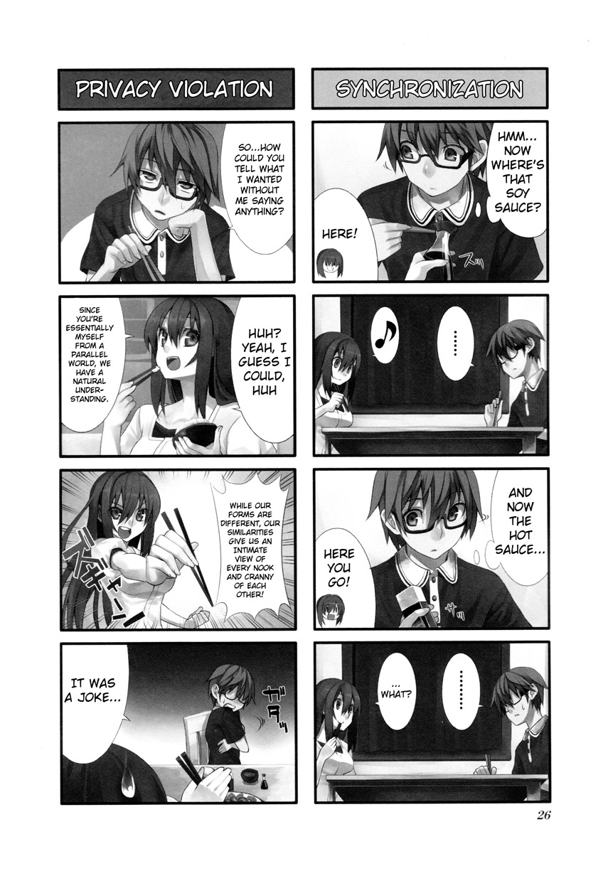 Near Equal Chapter 3 page 2 - Chapter 3