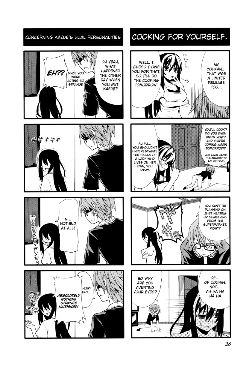 Near Equal Chapter 3 page 4 - Chapter 3