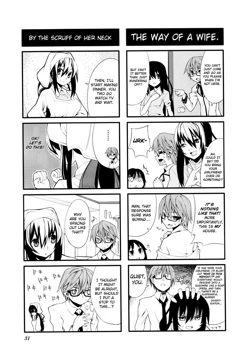 Near Equal Chapter 3 page 7 - Chapter 3
