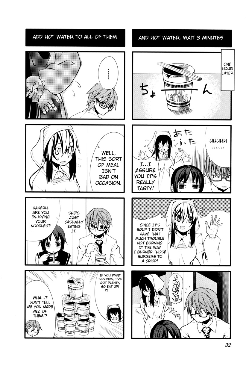 Near Equal Chapter 3 page 8 - Chapter 3