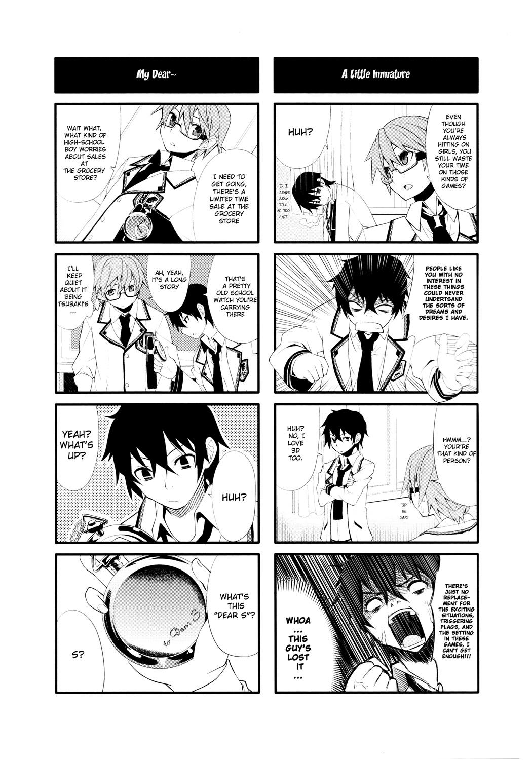 Near Equal Chapter 4 page 4 - Chapter 4