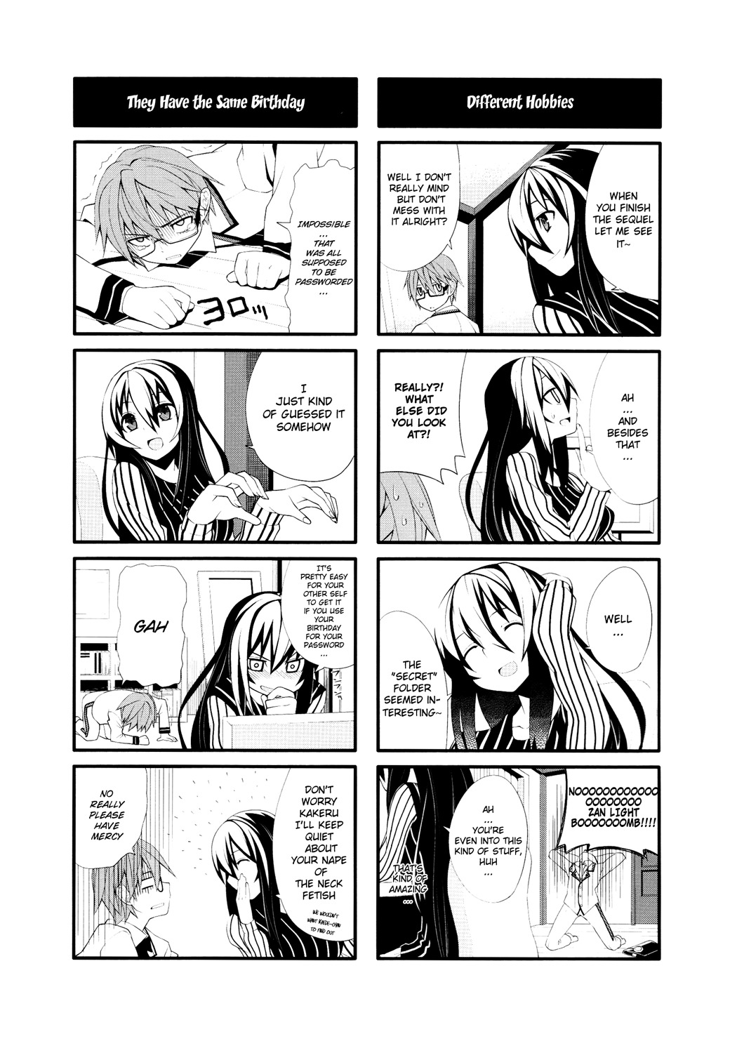 Near Equal Chapter 4 page 7 - Chapter 4