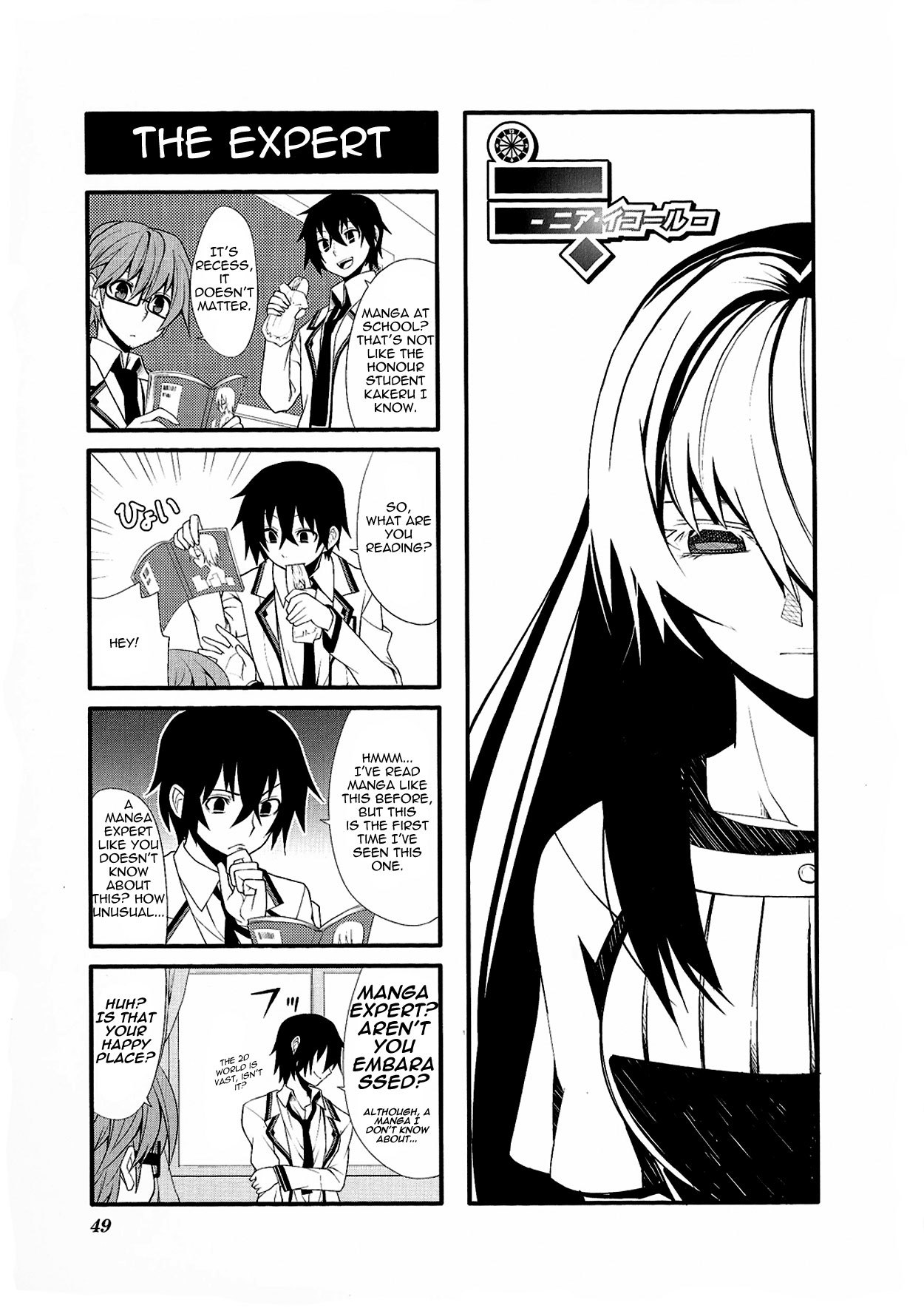 Near Equal Chapter 6 page 1 - Chapter 6