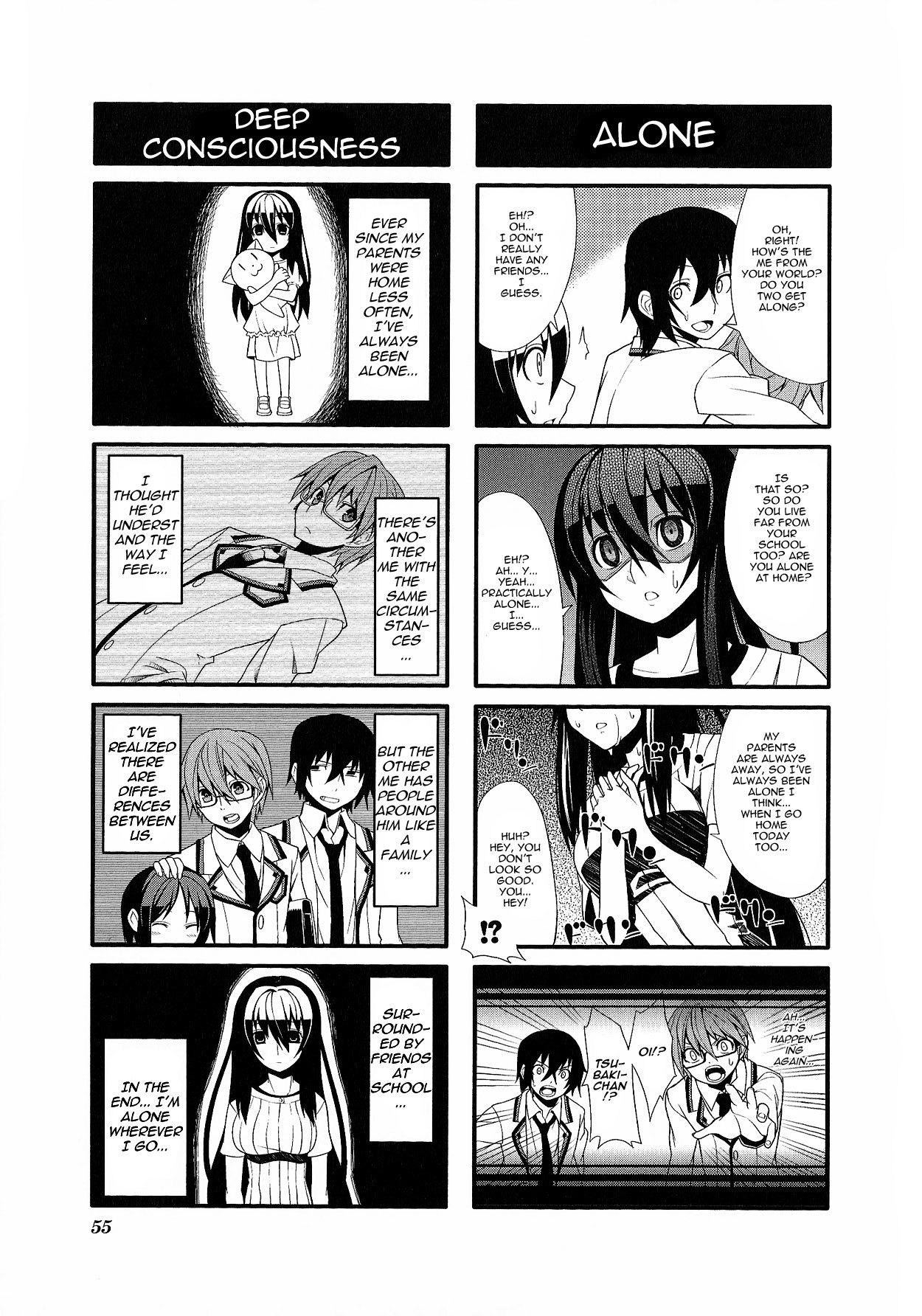 Near Equal Chapter 6 page 7 - Chapter 6