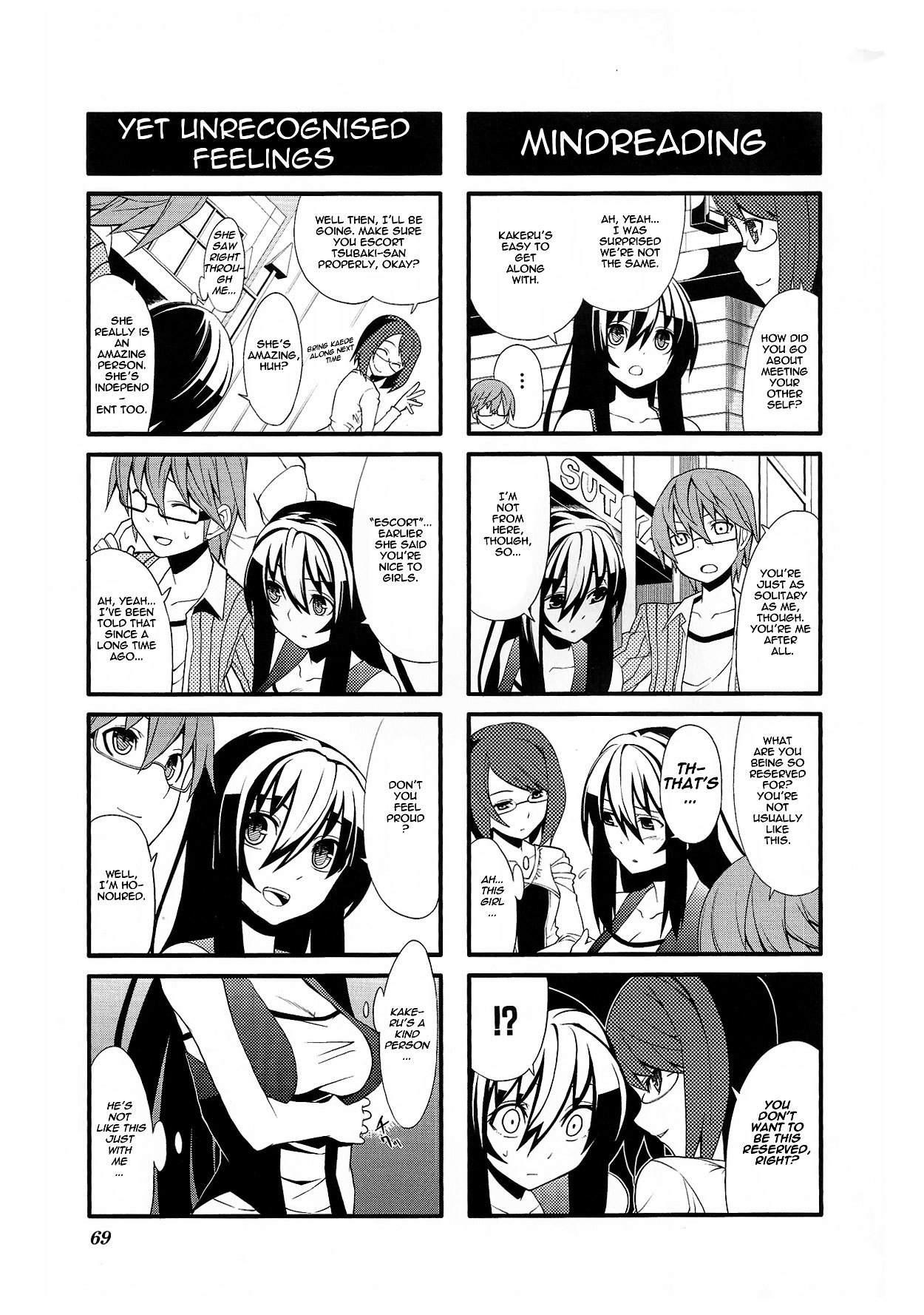 Near Equal Chapter 8 page 5 - Chapter 8