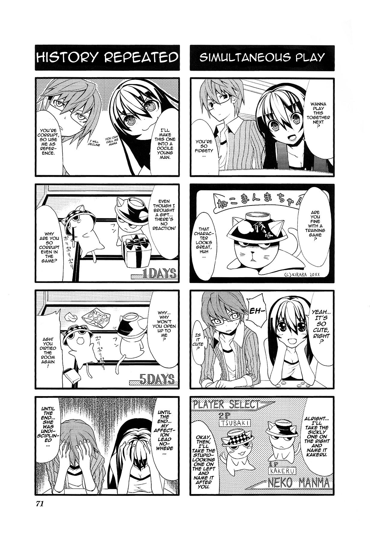 Near Equal Chapter 8 page 7 - Chapter 8