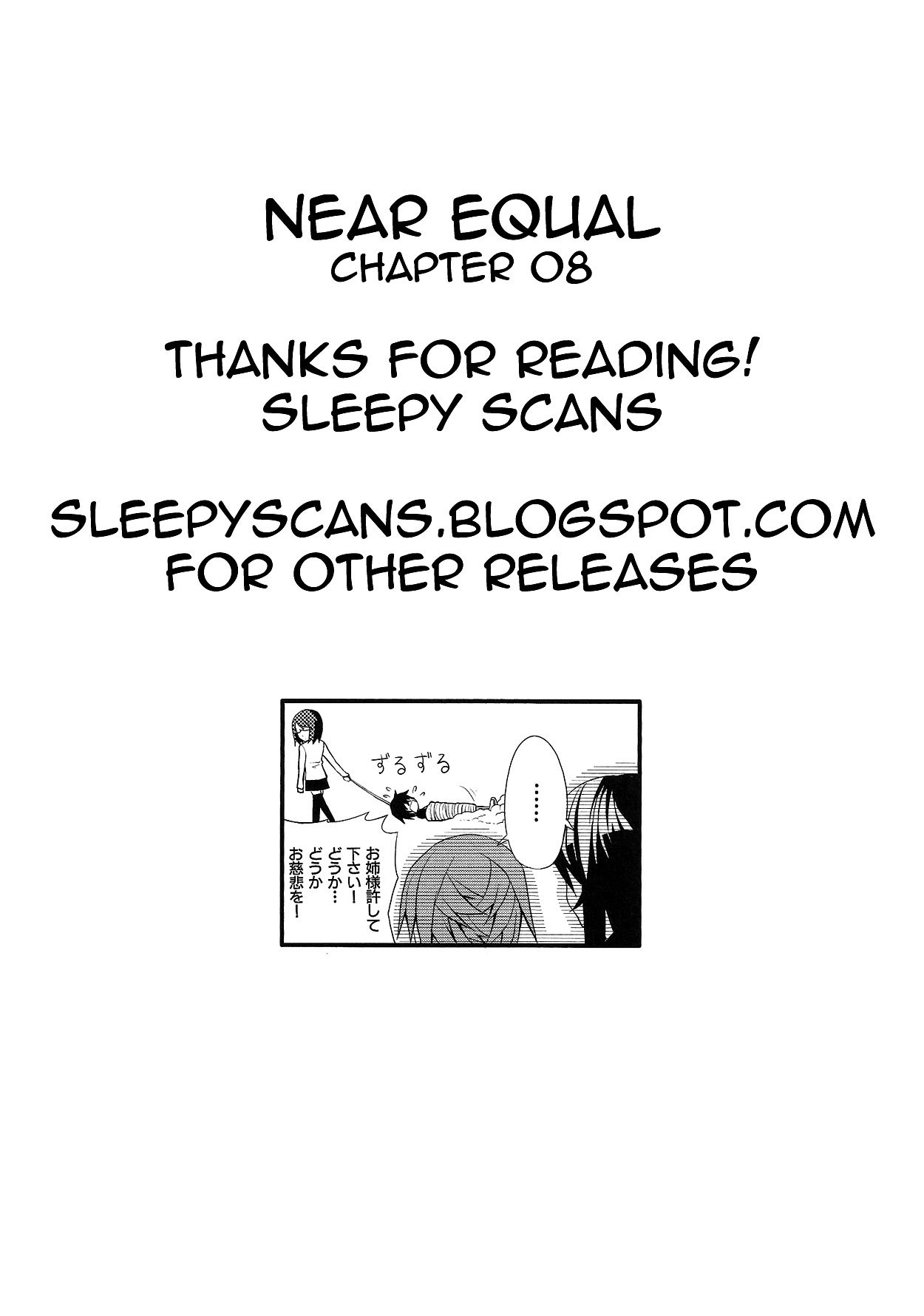 Near Equal Chapter 8 page 9 - Chapter 8