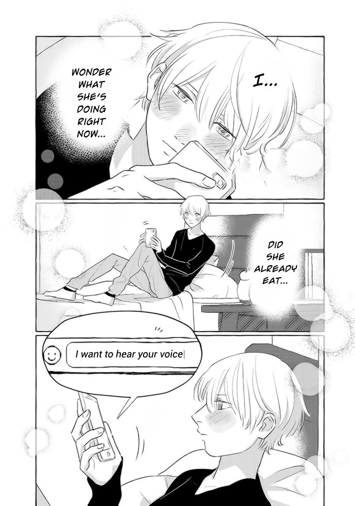 Nearby Muscle Girl Chapter 10 page 2 - Chapter 10: Training 10: Doki Doki Mail Strategy (Heart-Throb Text Strategy)