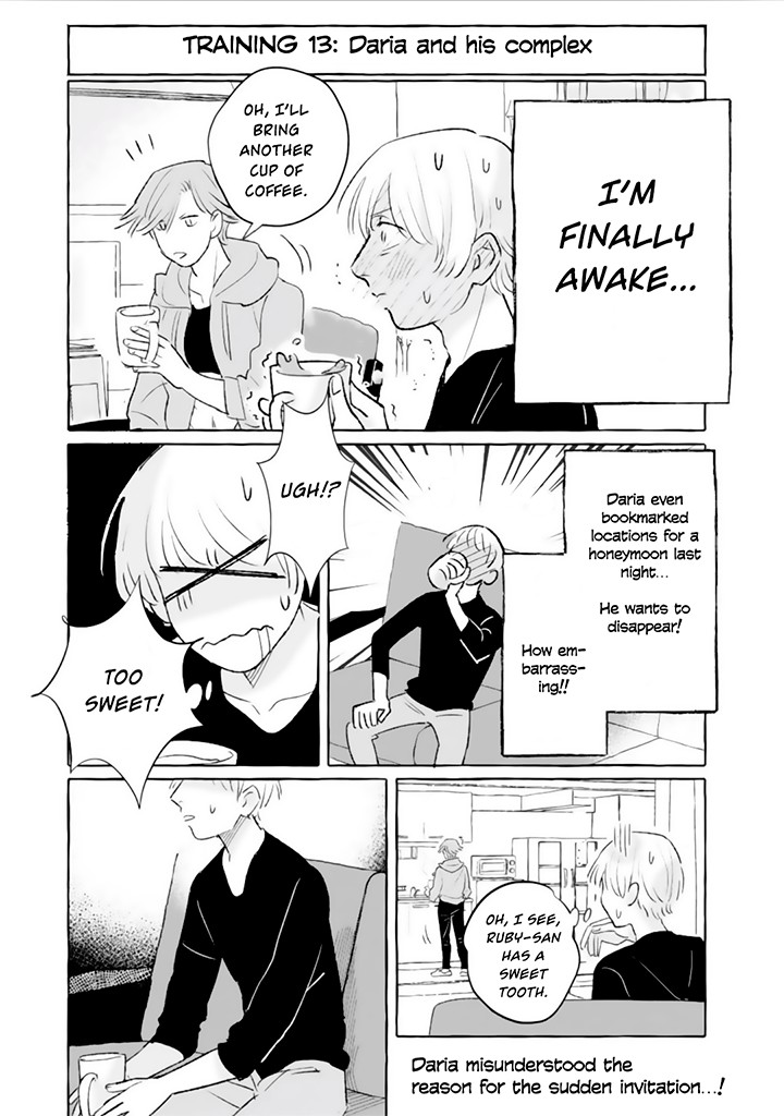 Nearby Muscle Girl Chapter 13 page 1 - Chapter 13: Training 13: Daria and his complex