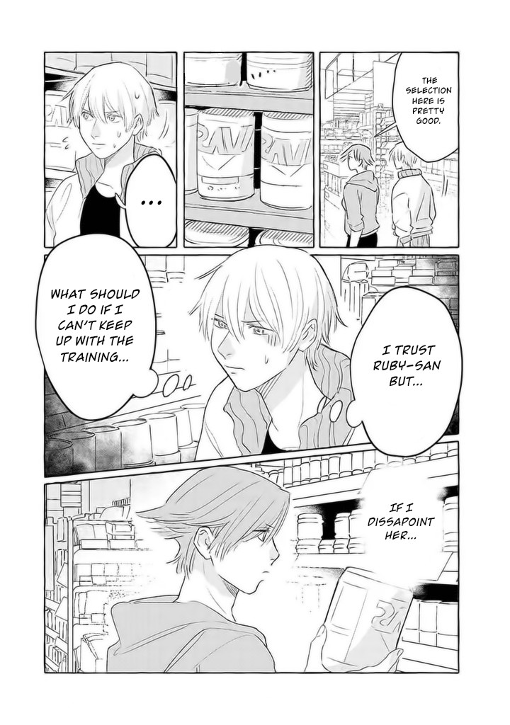 Nearby Muscle Girl Chapter 14 page 5 - Chapter 14: Training 14: Happiness and Anxiety
