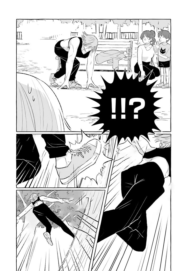 Nearby Muscle Girl Chapter 17 page 3 - Chapter 17: Training 17: A child's cry?