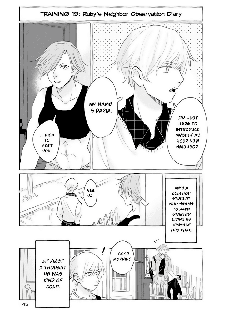 Nearby Muscle Girl Chapter 19 page 1 - Chapter 19: Training 19: Ruby’s Neighbor Observation Diary