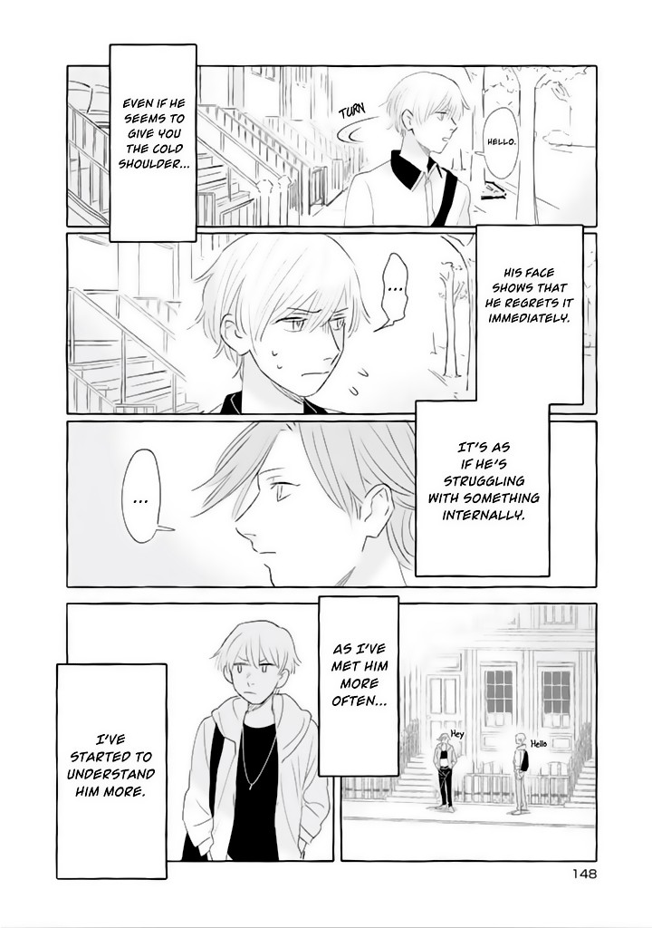 Nearby Muscle Girl Chapter 19 page 4 - Chapter 19: Training 19: Ruby’s Neighbor Observation Diary