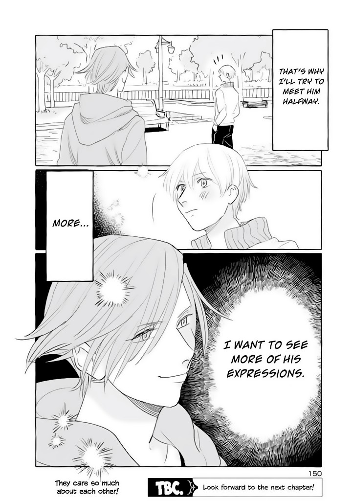 Nearby Muscle Girl Chapter 19 page 6 - Chapter 19: Training 19: Ruby’s Neighbor Observation Diary
