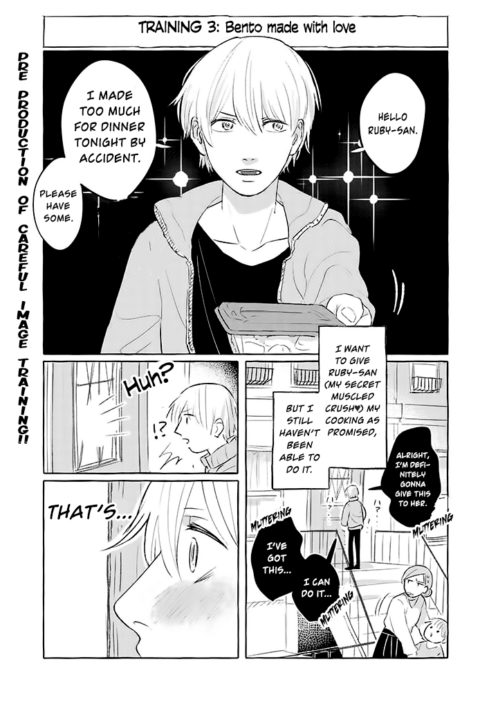 Nearby Muscle Girl Chapter 3 page 1 - Chapter 3: Training 3: Bento made with love
