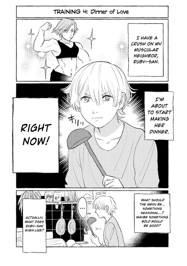 Nearby Muscle Girl Chapter 4 page 1 - Chapter 4: Training 4: Dinner of Love