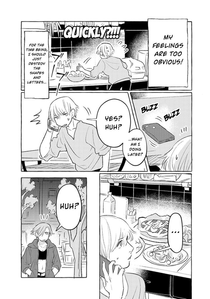 Nearby Muscle Girl Chapter 4 page 4 - Chapter 4: Training 4: Dinner of Love