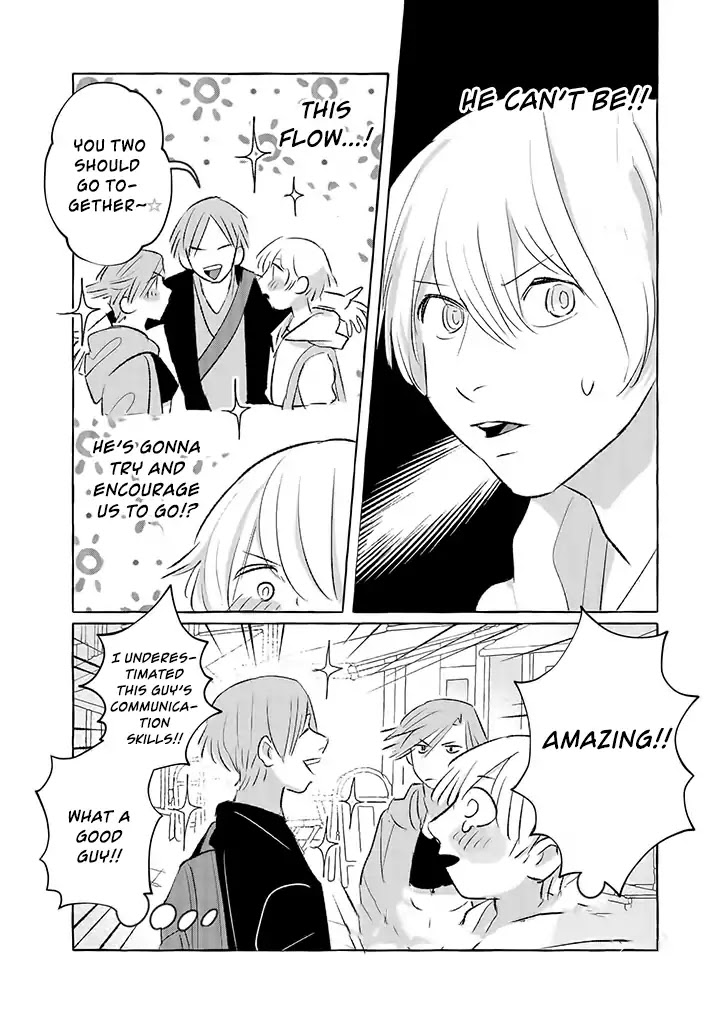 Nearby Muscle Girl Chapter 9 page 4 - Chapter 9: Training 9: Daria and Shou (part 2)