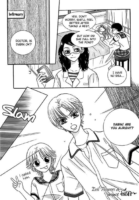 Neck and Neck Chapter 12 page 24 - Chapter 12