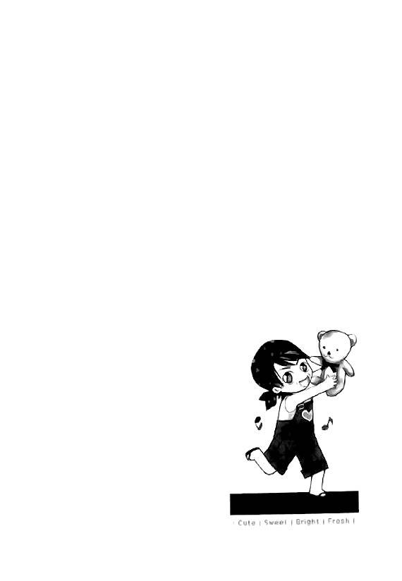 Neck and Neck Chapter 12 page 26 - Chapter 12