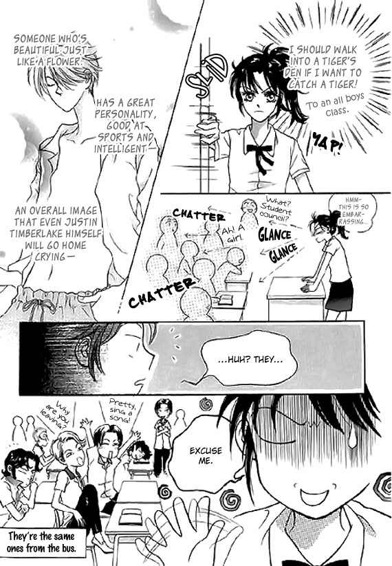 Neck and Neck Chapter 14.1 page 14 - Chapter 14.1