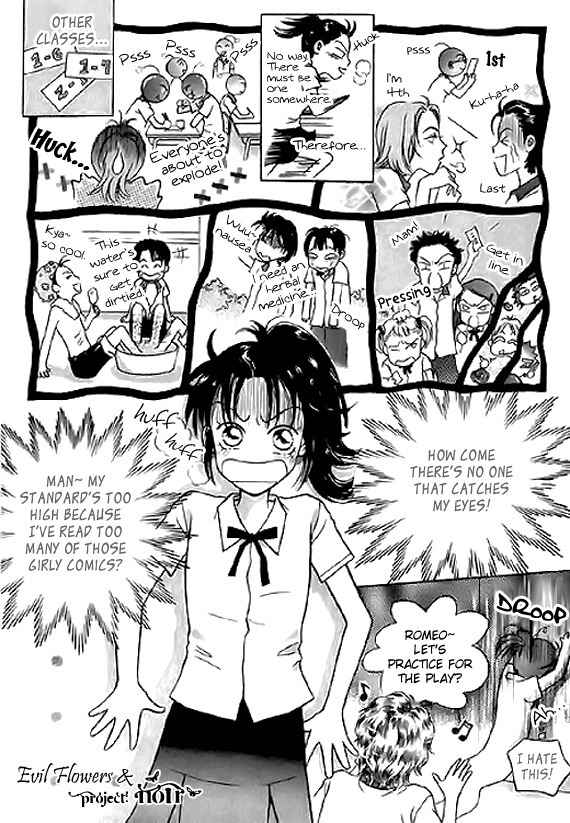 Neck and Neck Chapter 14.1 page 15 - Chapter 14.1
