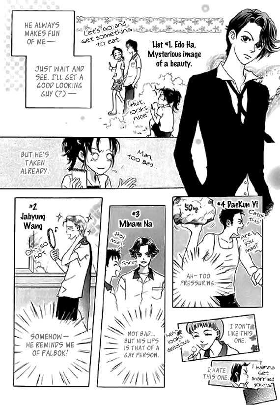 Neck and Neck Chapter 14.1 page 19 - Chapter 14.1