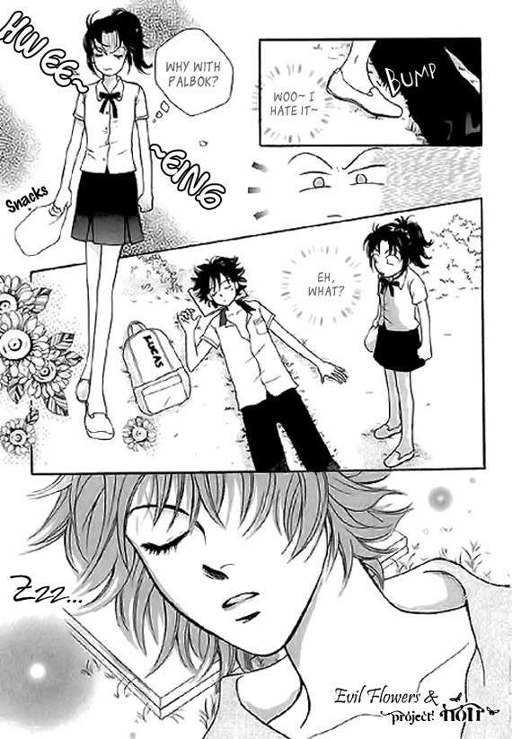Neck and Neck Chapter 14.1 page 24 - Chapter 14.1