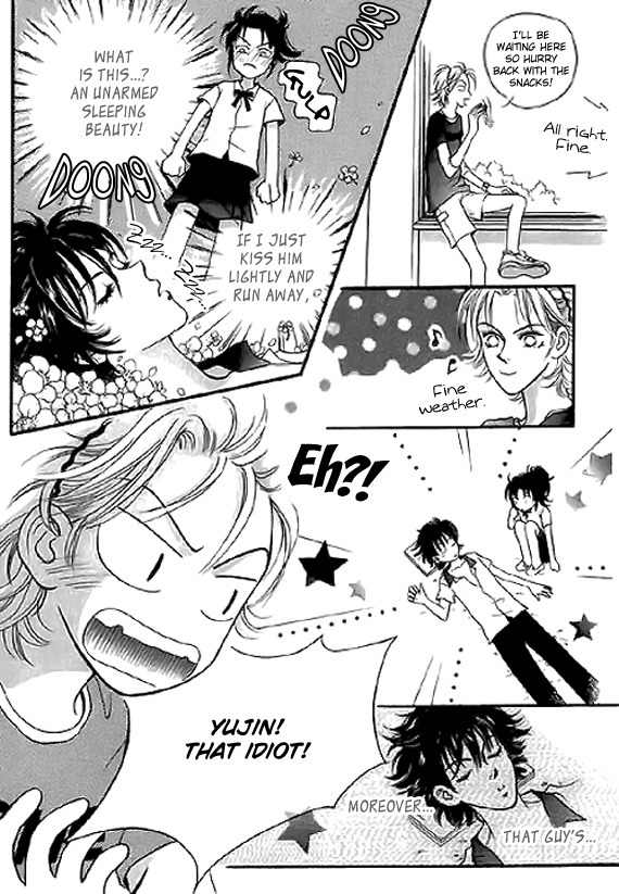 Neck and Neck Chapter 14.1 page 25 - Chapter 14.1